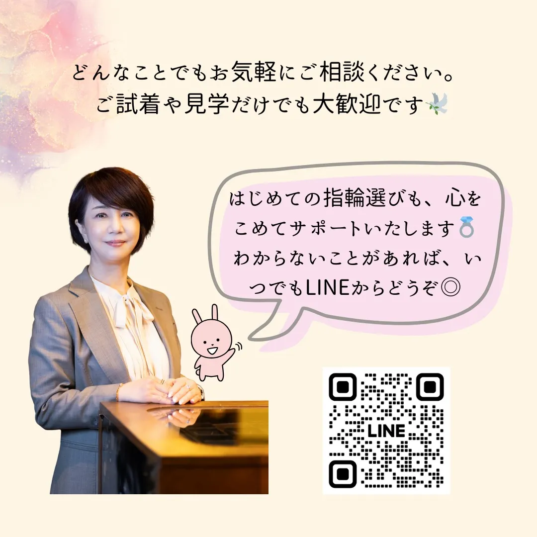 ご予算別・人気エンゲージリング3選