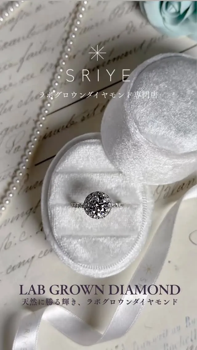 0.5ctのラボグロウンダイヤモンドを主石にメレダイヤで囲ん...